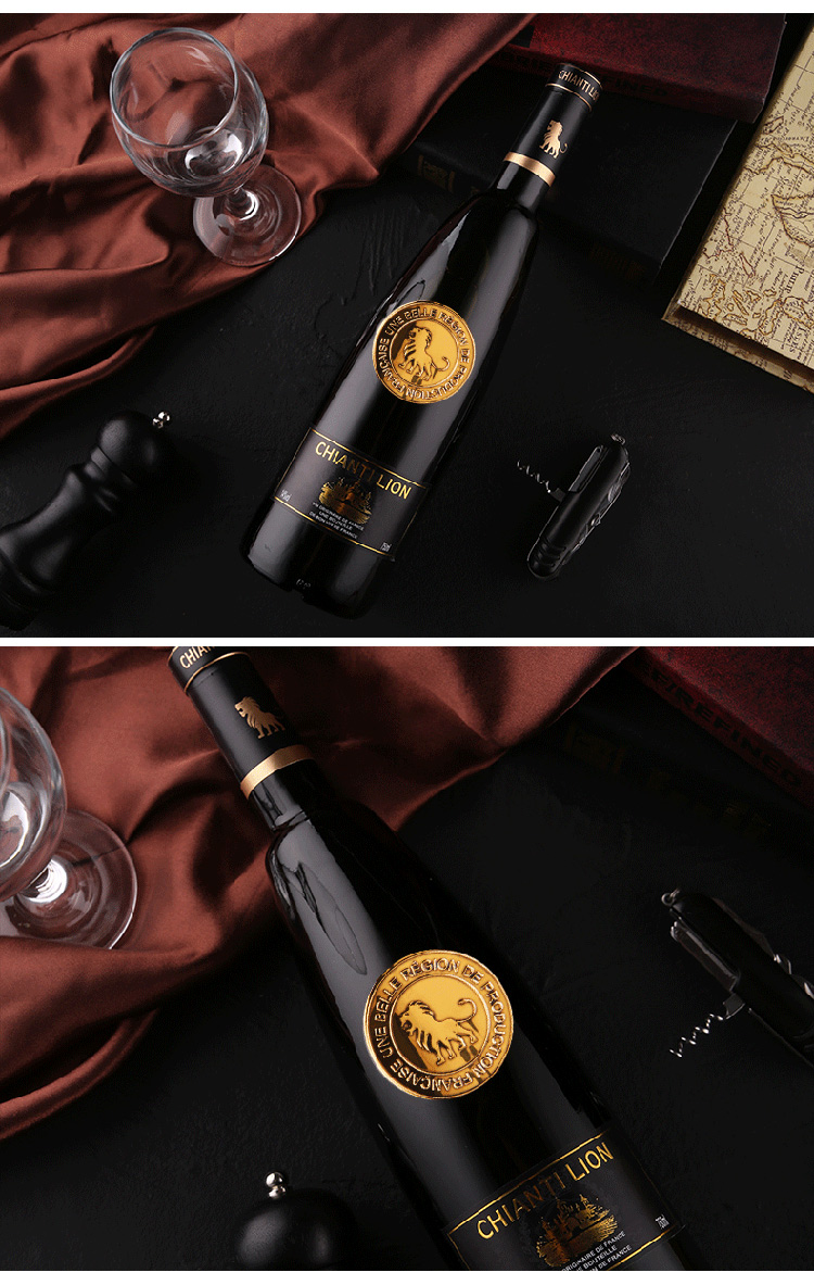 法国康帝雄狮 特级园珍藏干红红酒葡萄酒 750ml 6瓶/箱__江西品瑞