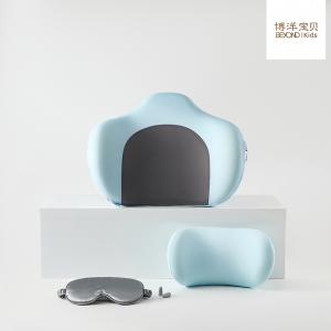 J-博洋宝贝护脊舒眠四件套 全国包邮 腰枕+头枕+眼罩+耳塞四件套BYXJ84