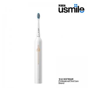 J-Usmile声波电动牙刷P1SE月牙白 成人声波防水清洁口腔送男女朋友礼物