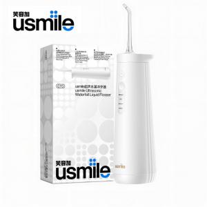 J-Usmile笑容加冲牙器 超声波小水塔CY0 便携式家用洗牙器深度清洁