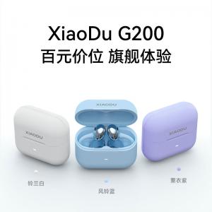 J-小度最新款蓝牙耳机耳夹式骨传导概念无线开放式不入耳运动跑步耳机G200铃兰白/风铃蓝/薰衣紫