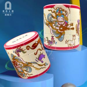 J-敦煌文創立体华容道密码拼图滑动益智解压儿童玩具周边创意礼物FS8316