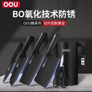 普区包邮 J-OOU刀具套装厨房全套切菜刀剪刀抗氧防锈 鹤系列7件套 UC4170 黑色