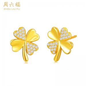 【每证一品】周六福S925银晨曦四叶草耳钉ZLFJ091751送女友老婆结婚纪念礼 新年圣诞节母亲节礼物 女生生日520礼物