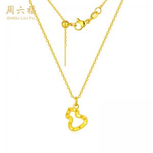 【每证一品】TL-周六福S925银碎冰冰葫芦吊坠ZLF-D043861送女友老婆结婚纪念礼 新年圣诞节母亲节礼物 女生生日520礼物