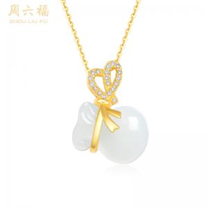 【每证一品】周六福S925银和田白玉戴“袋”有钱吊坠ZLFY04935送女友老婆结婚纪念礼 新年圣诞节母亲节礼物 女生生日520礼物