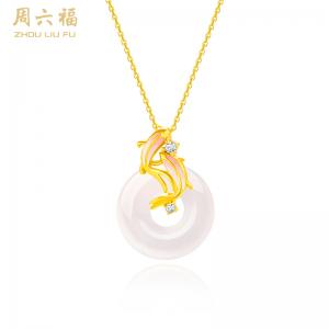 【每证一品】周六福S925银鸿运锦鲤玉髓链坠ZLFJ061812送女友老婆结婚纪念礼 新年圣诞节母亲节礼物 女生生日520礼物