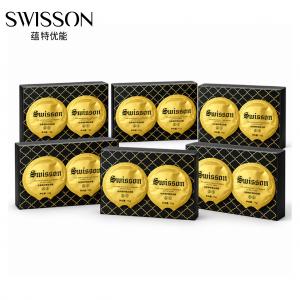 J-【热评5000+ 6盒装】蕴特优能SWISSON经典丝柔精护焗油发膜蛋15g*2颗/盒 次抛旅行装 普区包邮