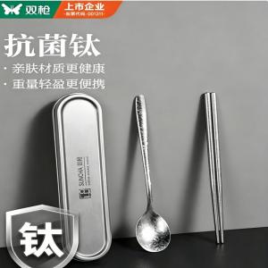 J-【热评20万+】双枪纯钛不锈钢筷子勺子套装2件套18cm筷子+19cm勺子